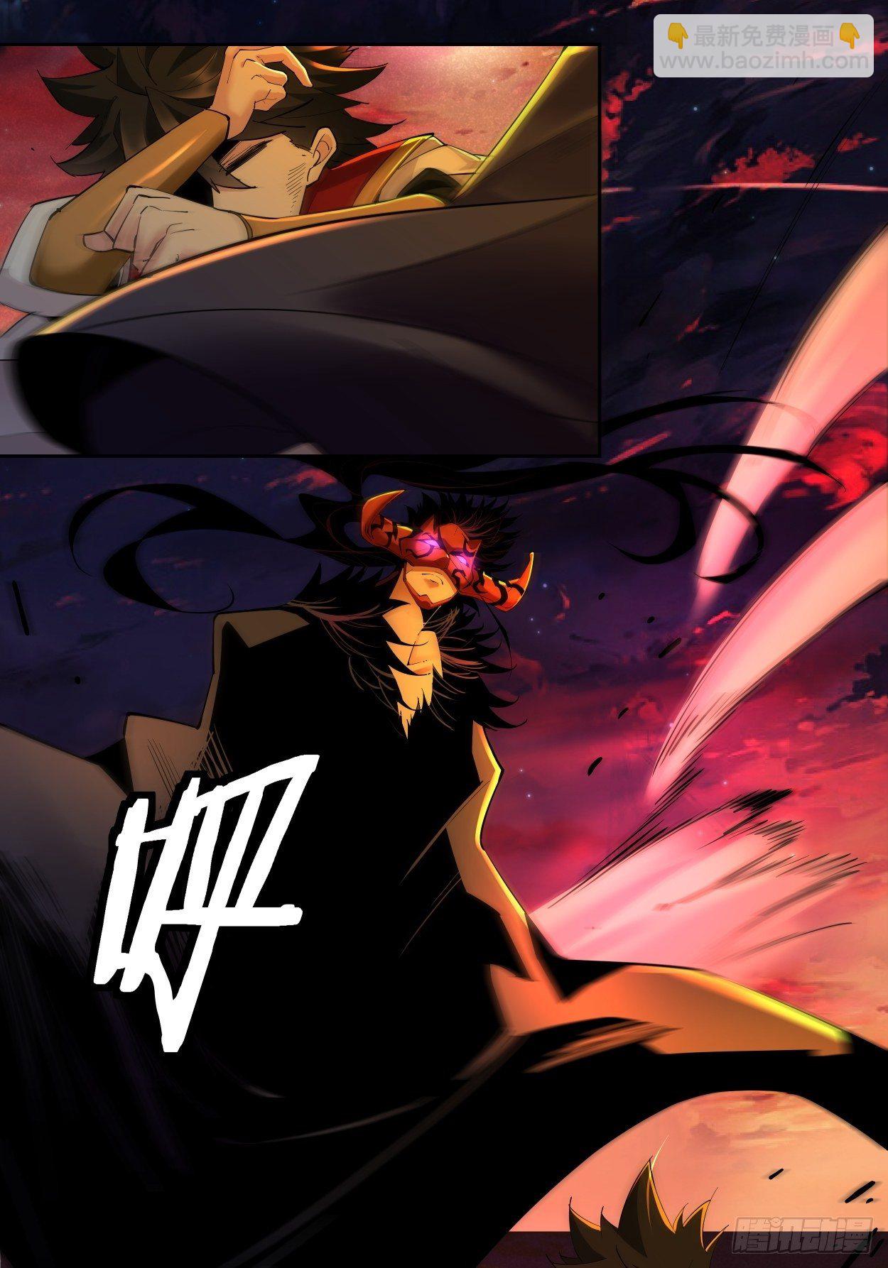 第八回 有一位姑娘(1/2)-第9话