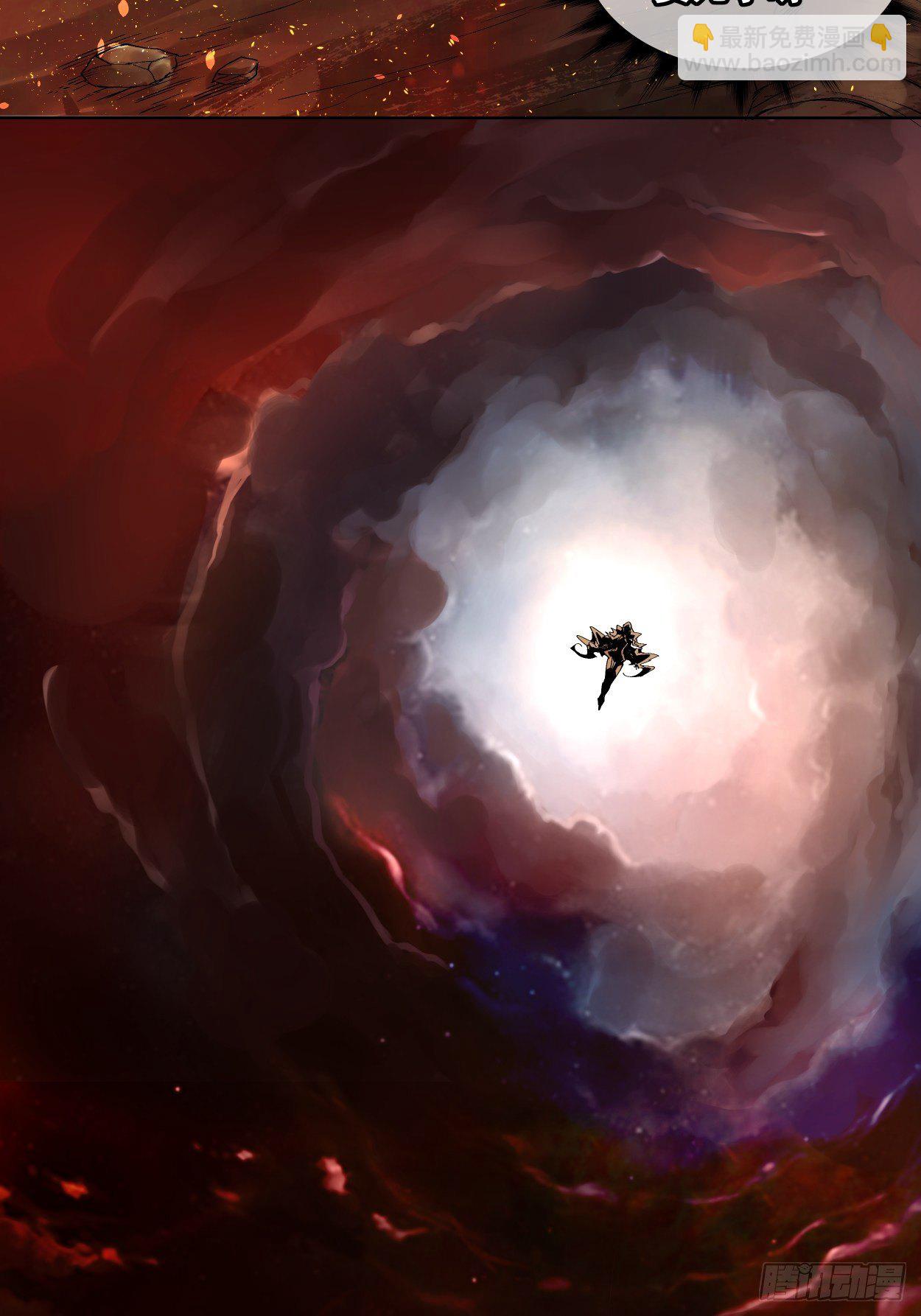 第八回 有一位姑娘(1/2)-第9话