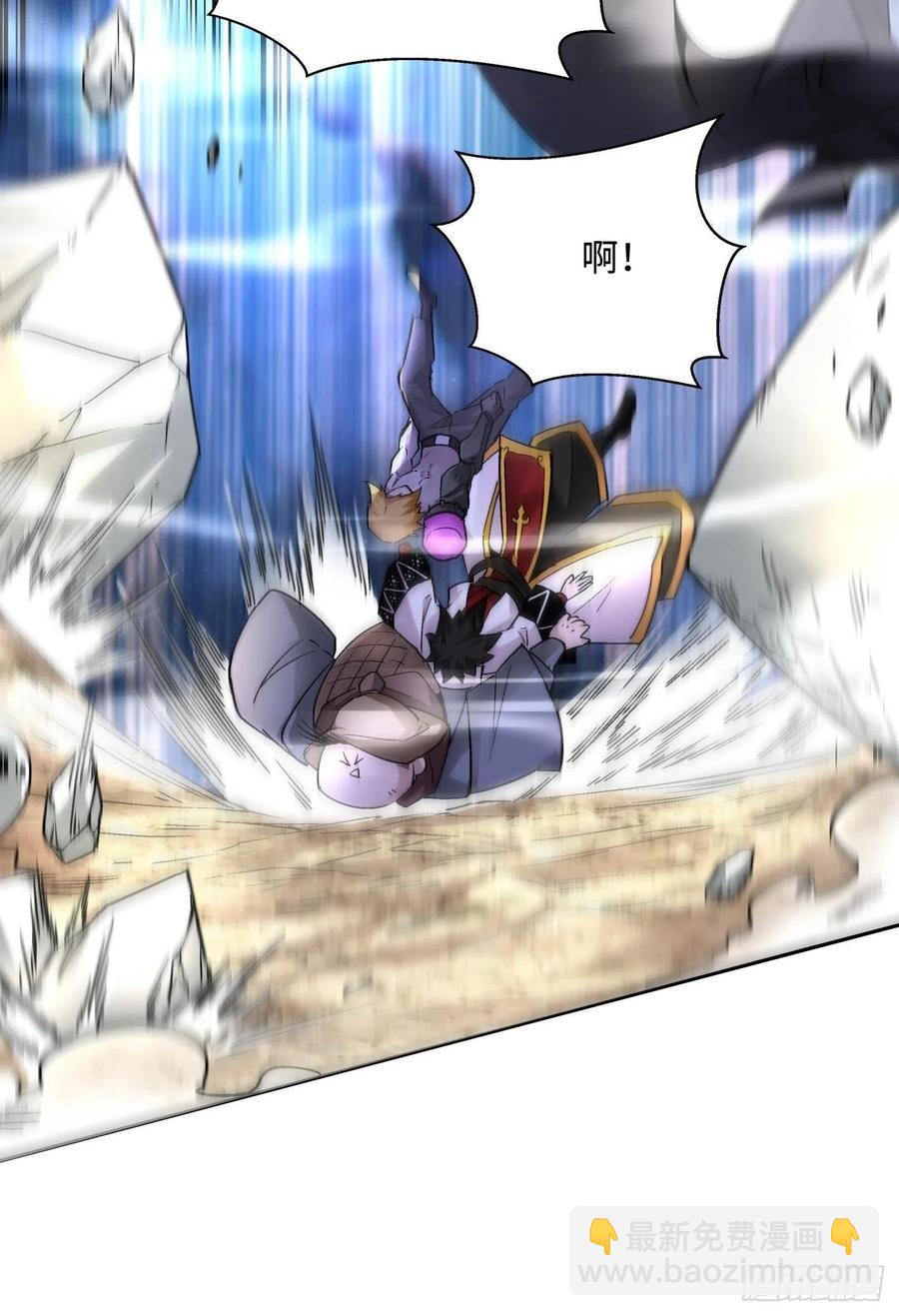 第七十九回 我爸来了！(1/2)-第81话