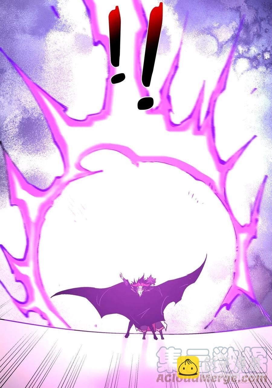 第八十一回 筹码(1/2)-第83话