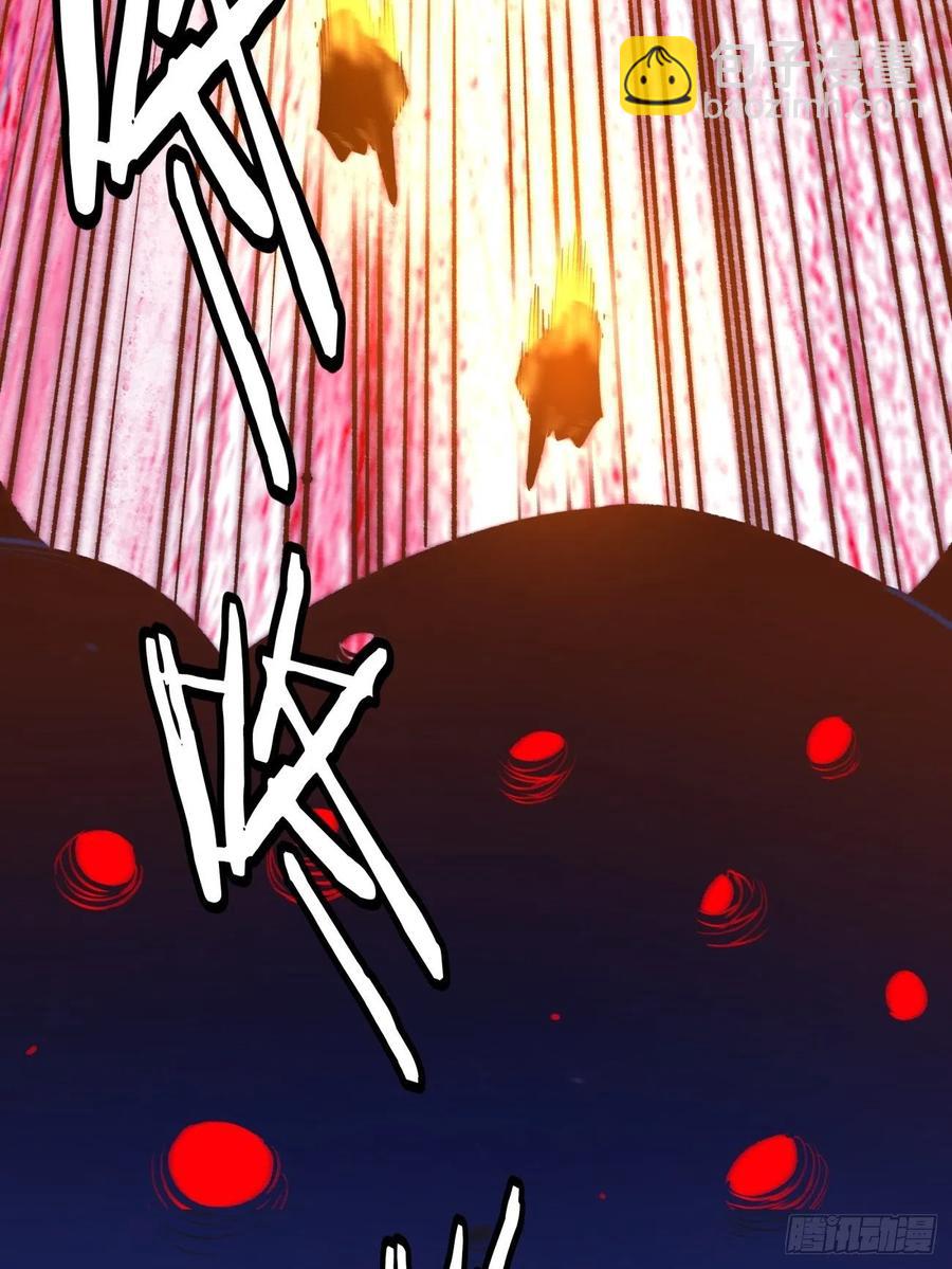 第八十七回 噬魔虫王(1/2)-第89话