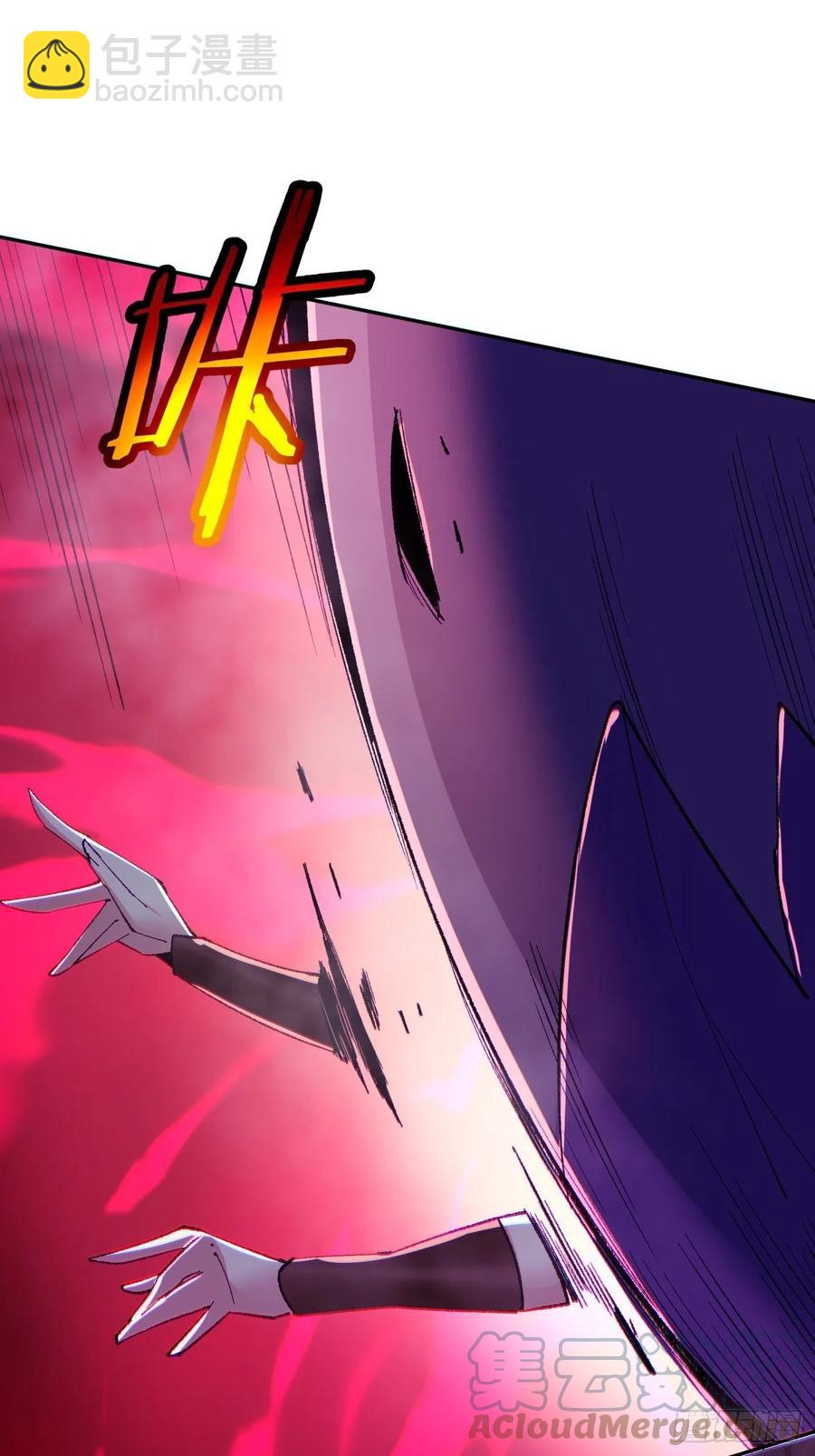 第八十七回 噬魔虫王(1/2)-第89话