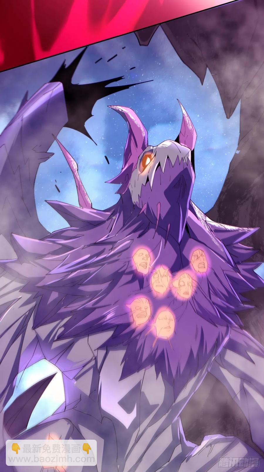 第八十七回 噬魔虫王(1/2)-第89话