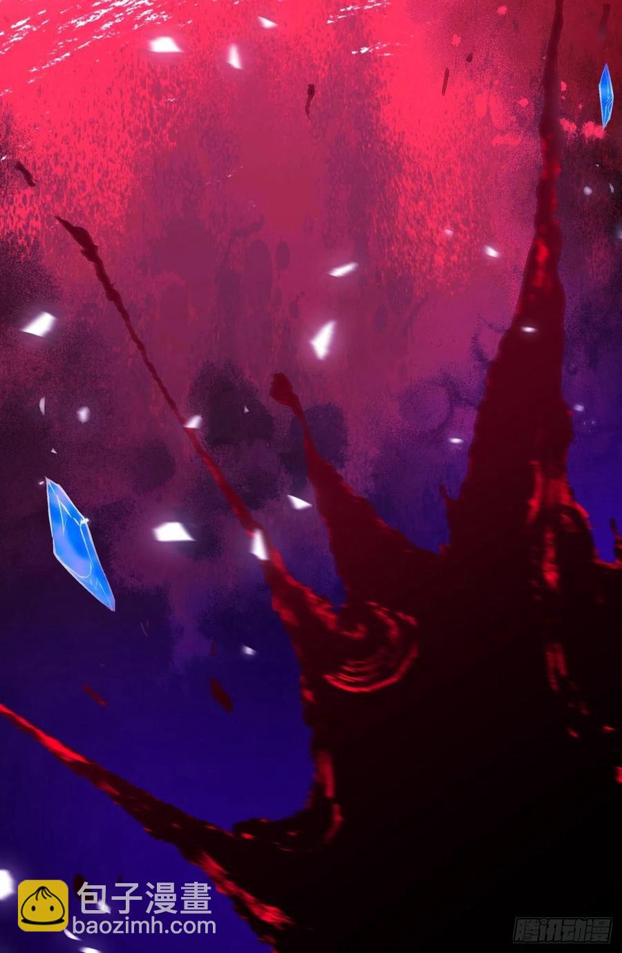 第八十七回 噬魔虫王(1/2)-第89话