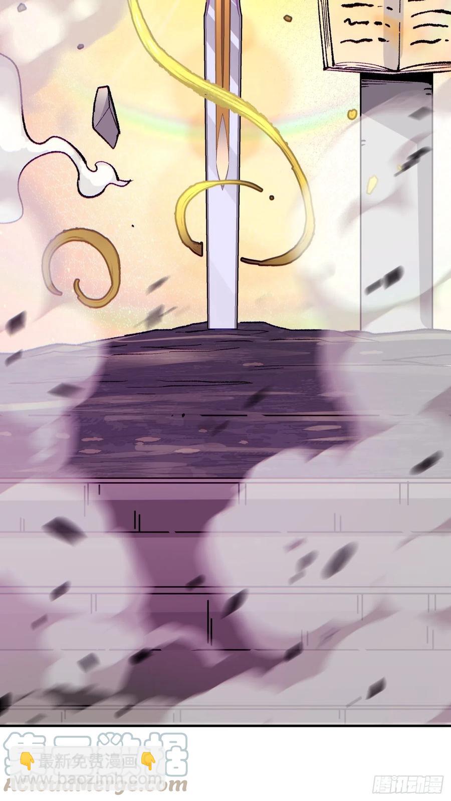 第八十九回 救世主之剑-第91话