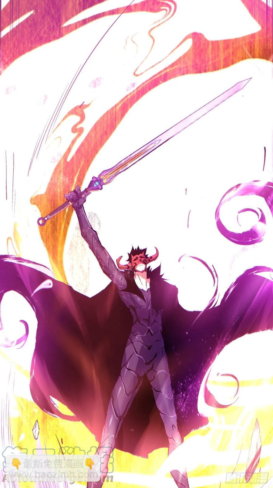 第八十九回 救世主之剑-第91话