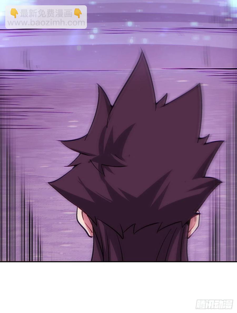 第八十九回 救世主之剑-第91话