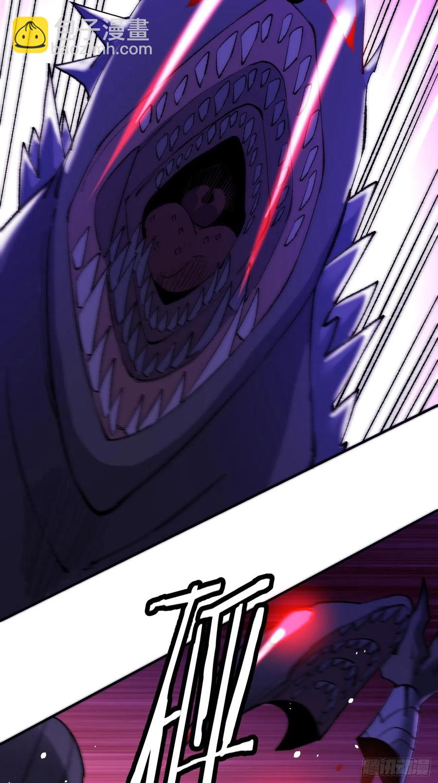 第八十九回 救世主之剑-第91话