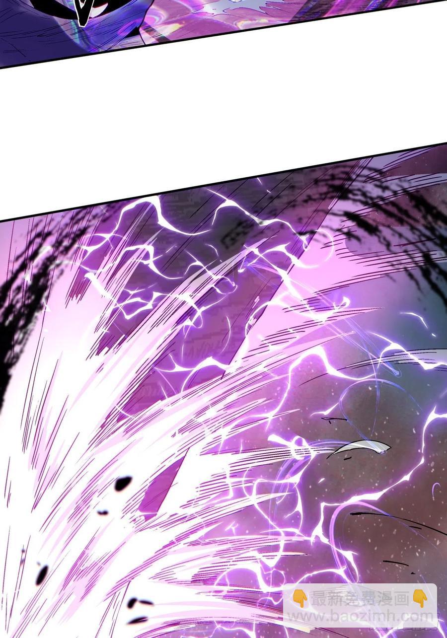 第八十九回 救世主之剑-第91话