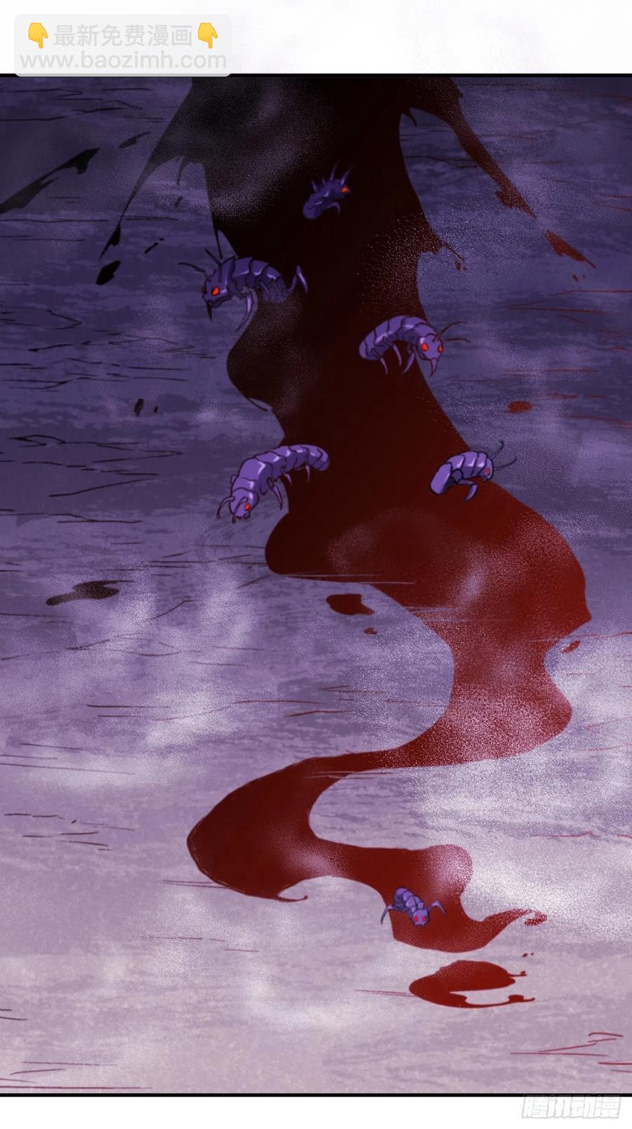 第九十一回 裤子穿好-第95话