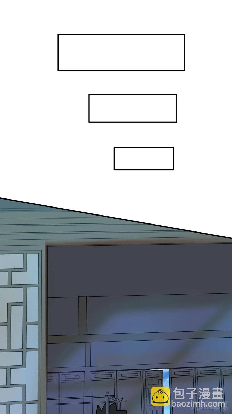 第九十六回 女巫大赛-第93话