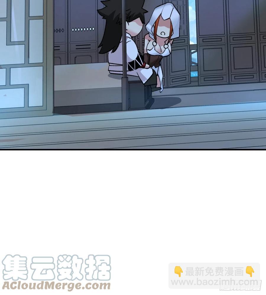 第九十六回 女巫大赛-第93话