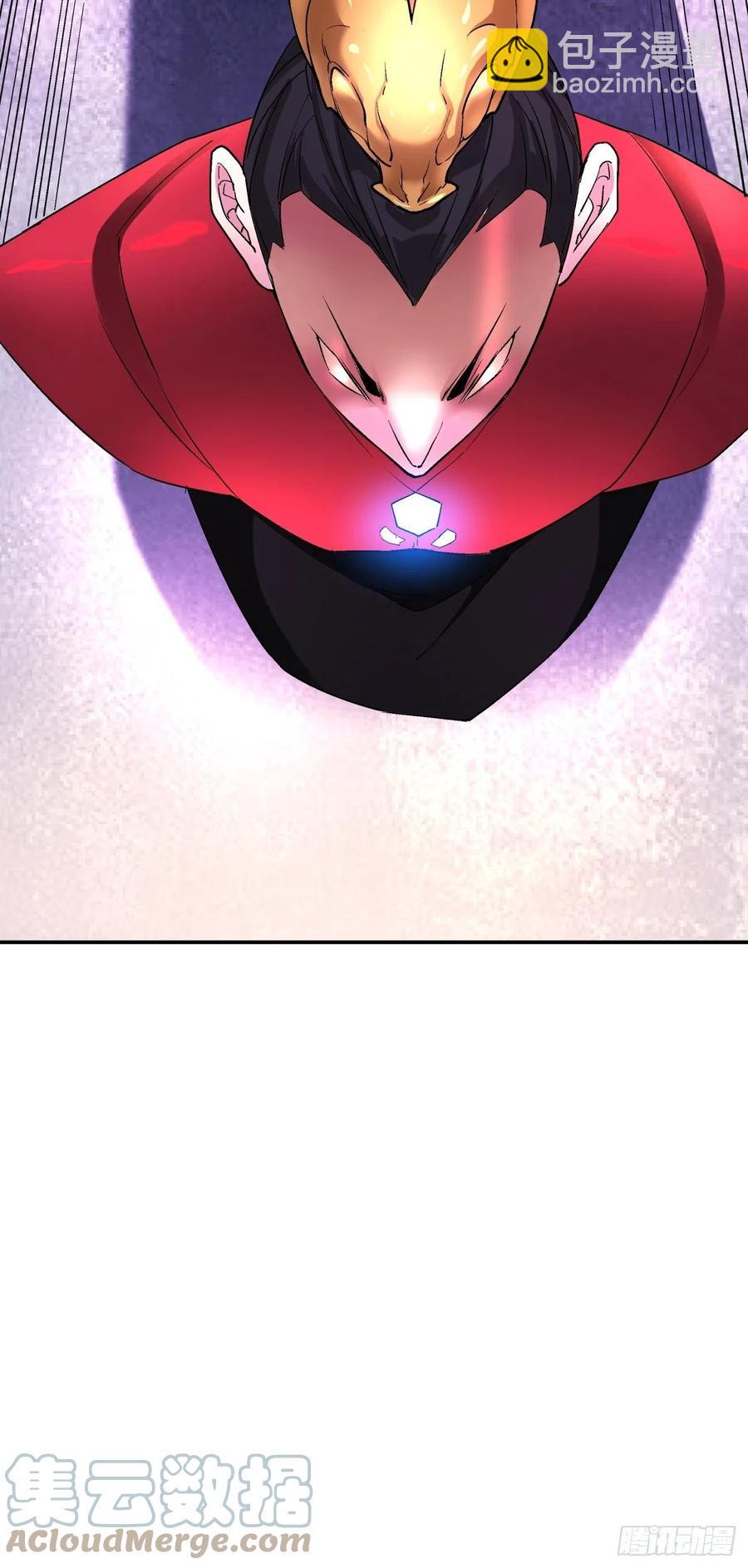 第九十六回 女巫大赛-第93话