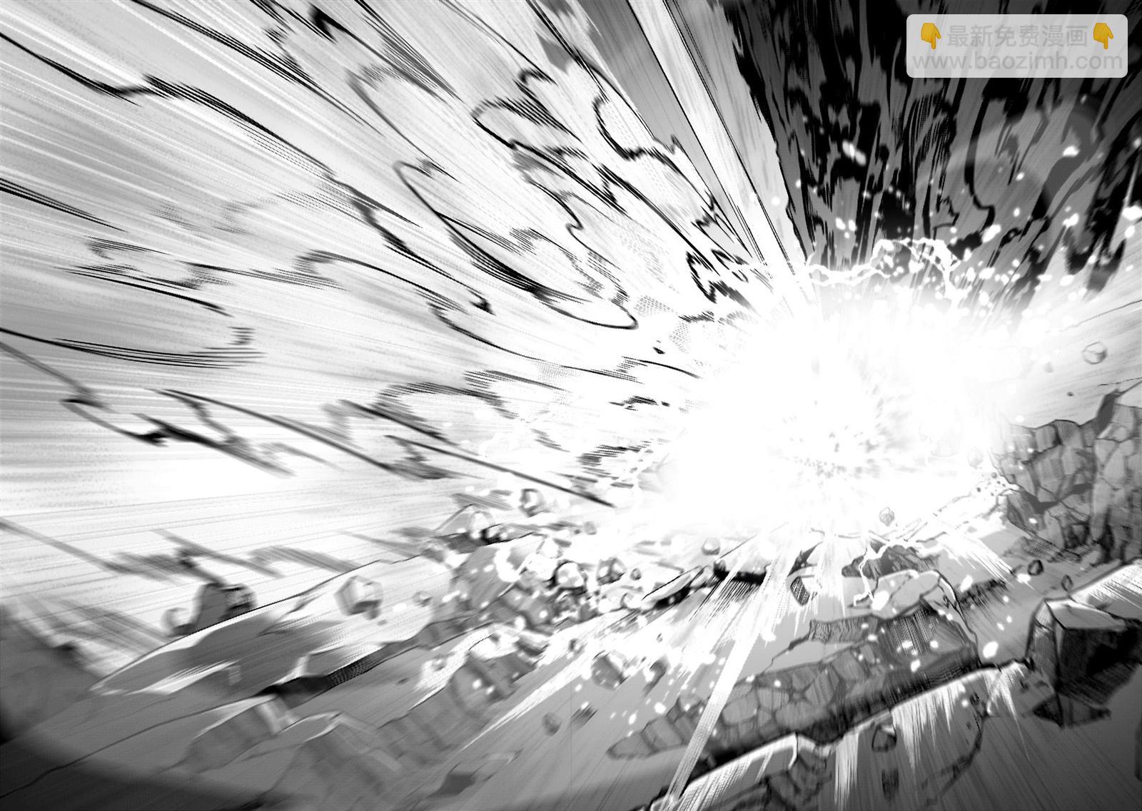 身爲S級冒險者的我，女兒卻是重度父控 - 第35話 - 4