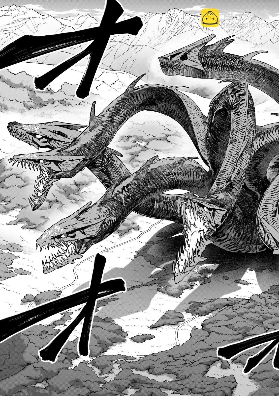 身爲S級冒險者的我，女兒卻是重度父控 - 第39話 - 3