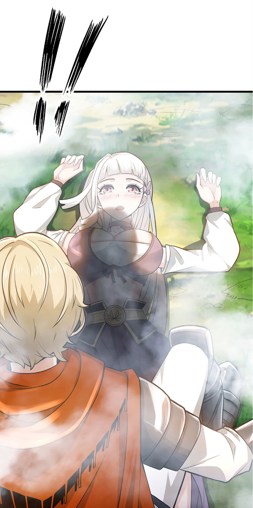 身爲勇者的我無法低調修真 - 1 第0話 預告 - 3