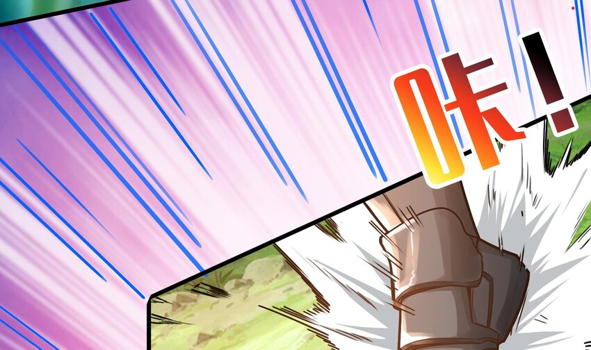 身爲勇者的我無法低調修真 - 3 第2話 這就突破了？(2/3) - 4