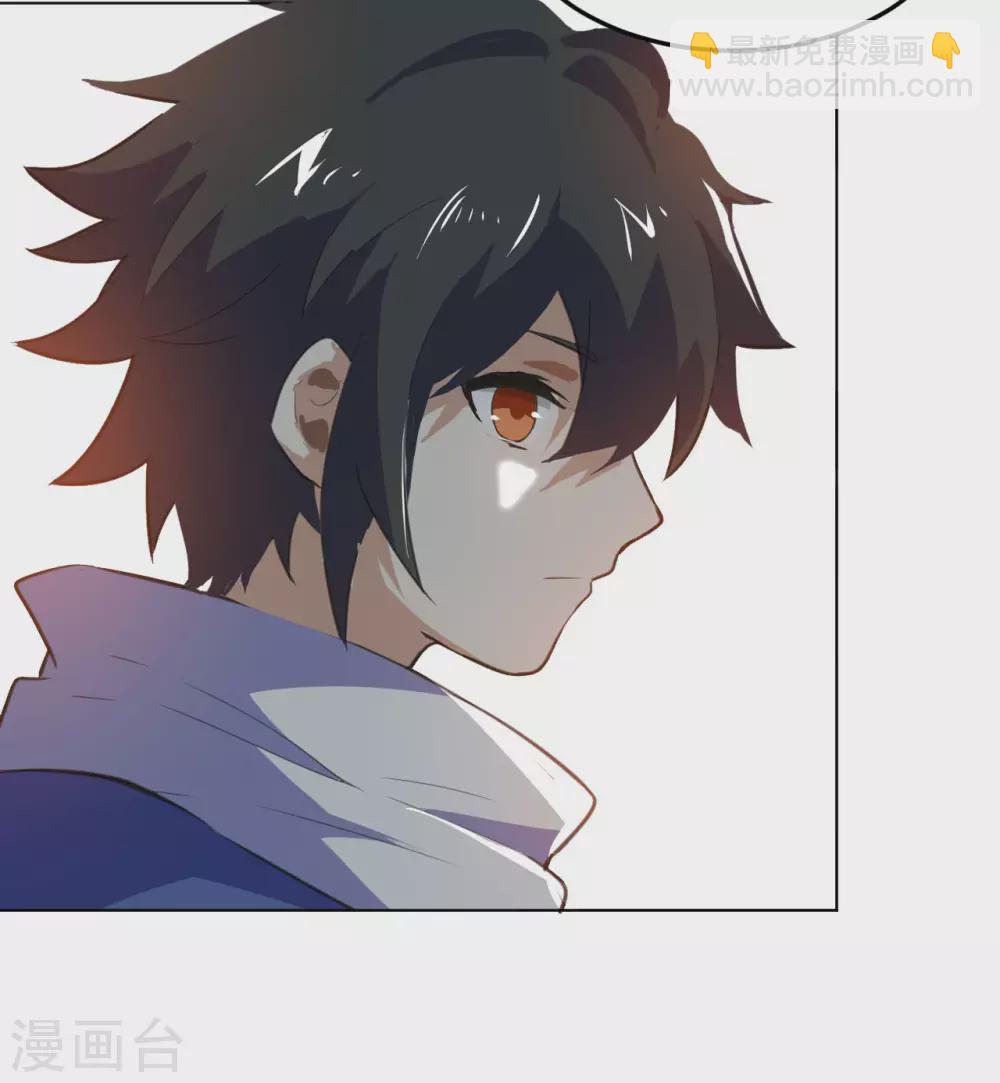 神武帝尊 - 第100話 掌中城 - 4