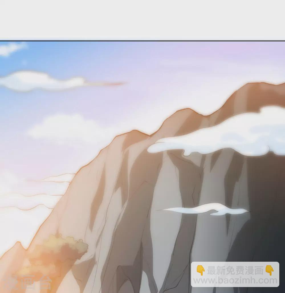 神武帝尊 - 第100話 掌中城 - 3