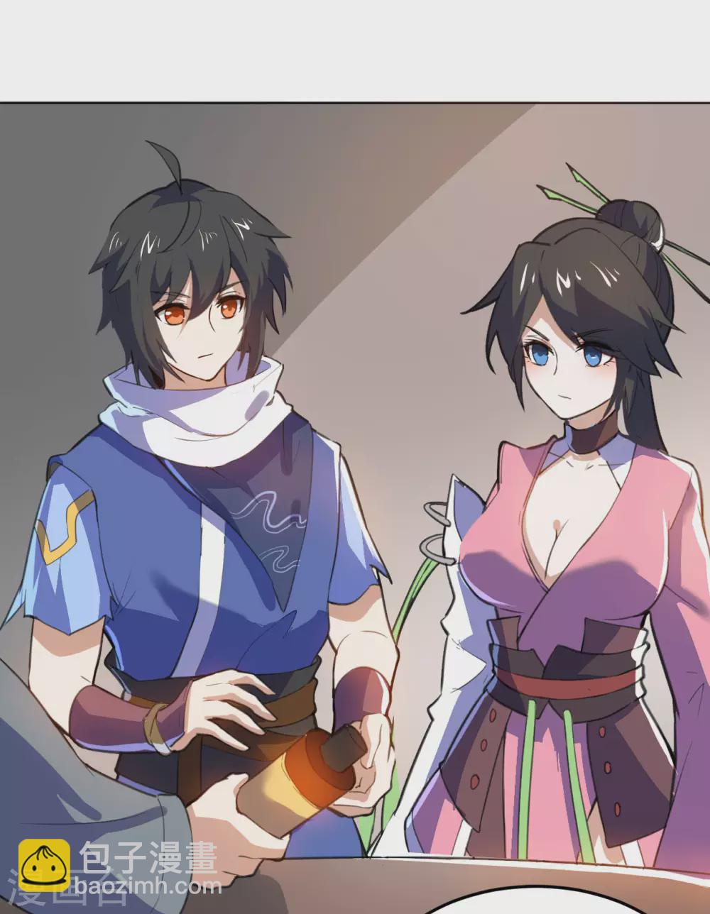 神武帝尊 - 第100話 掌中城 - 1