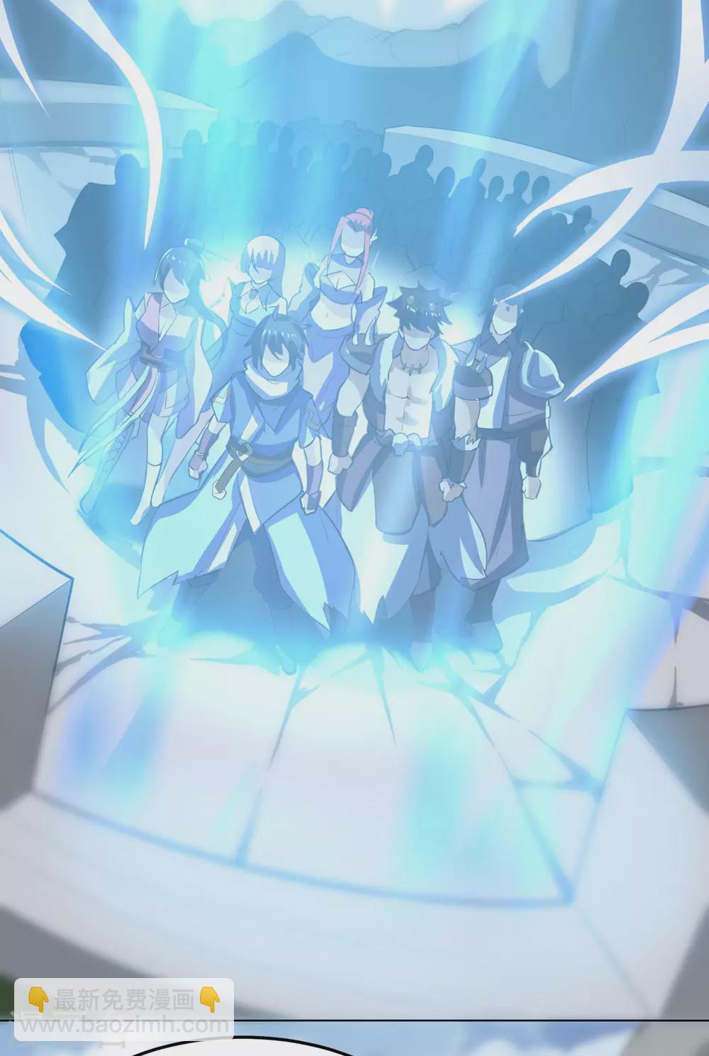 神武帝尊 - 第100話 掌中城 - 7