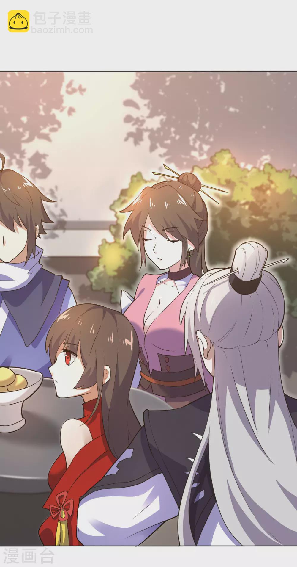 神武帝尊 - 第102話 玉面小郎君(1/2) - 2