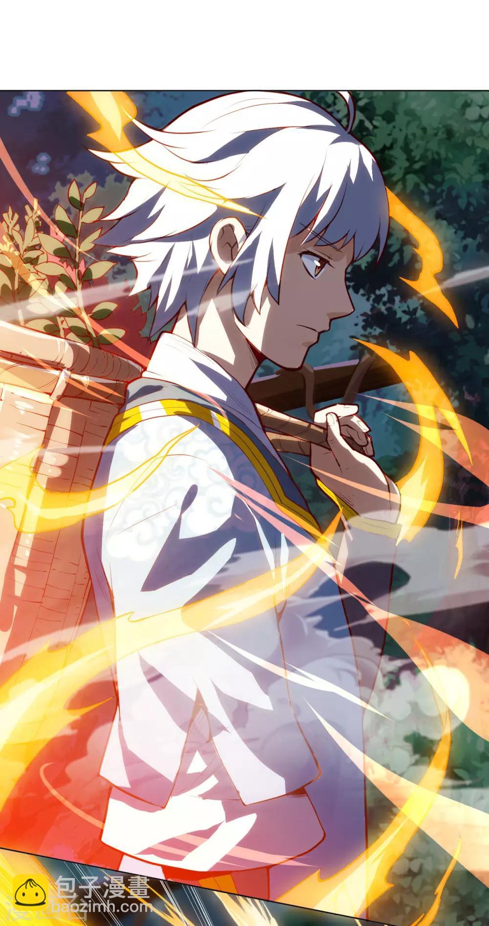 神武帝尊 - 第23話 再見慕容秋 - 1