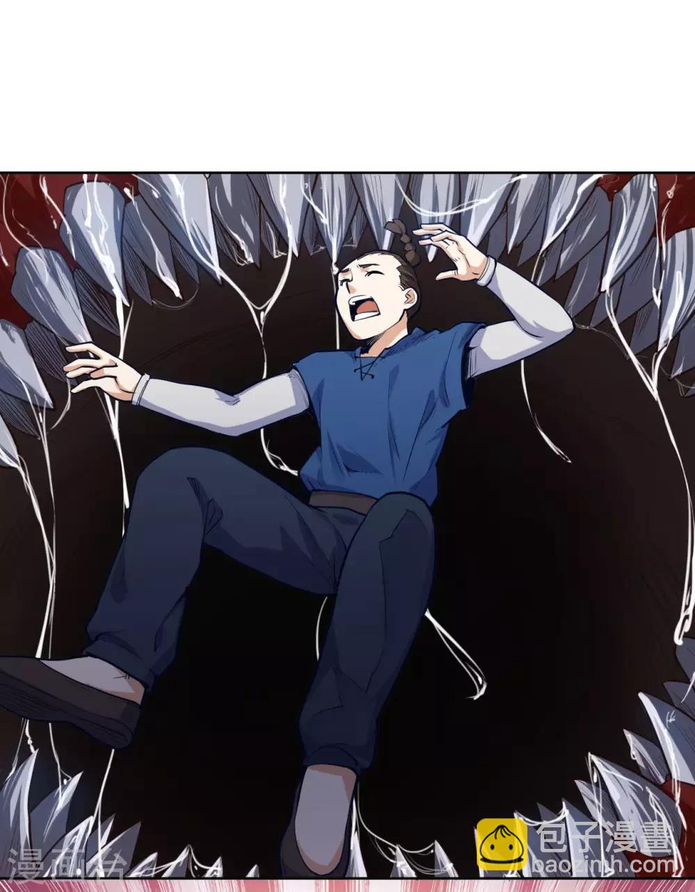 神武帝尊 - 第27話 極品果實不好拿 - 3