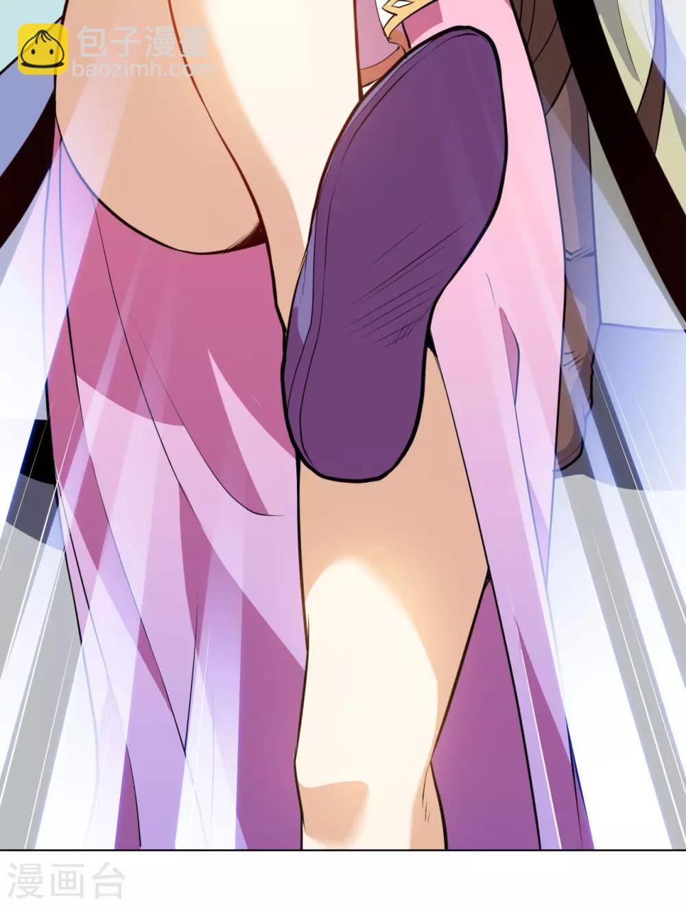 神武帝尊 - 第31話 一哭二鬧三上吊 - 3