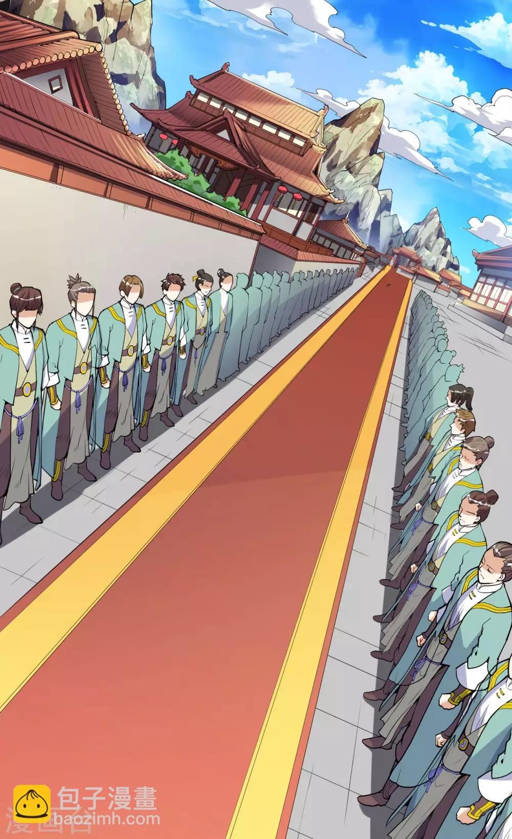 神武帝尊 - 第33話 比試初賽 - 4