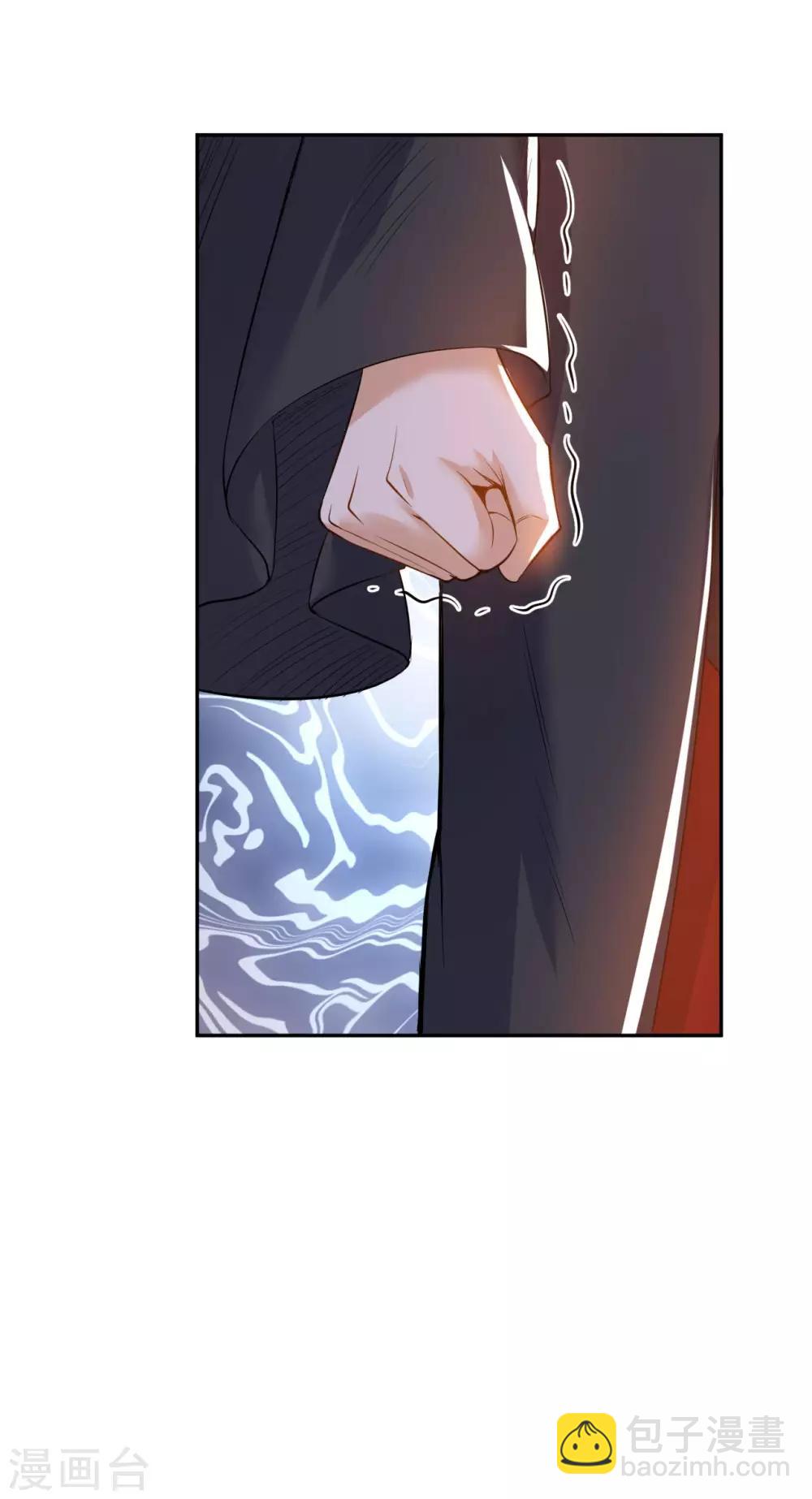 神武帝尊 - 第41話 真正的天才 - 6