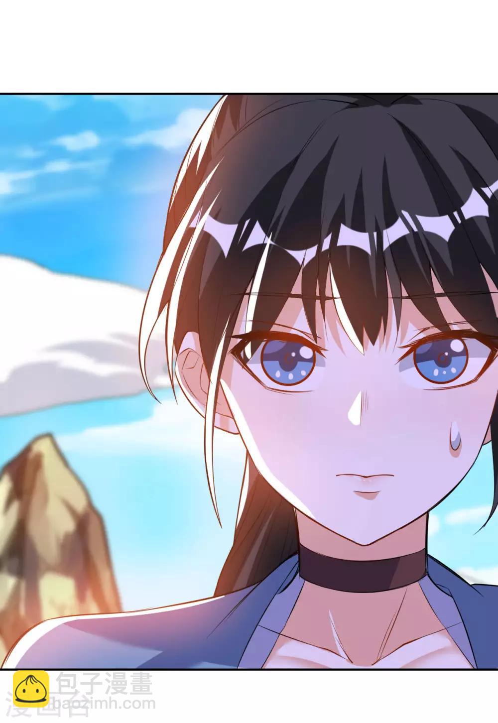 神武帝尊 - 第41話 真正的天才 - 1