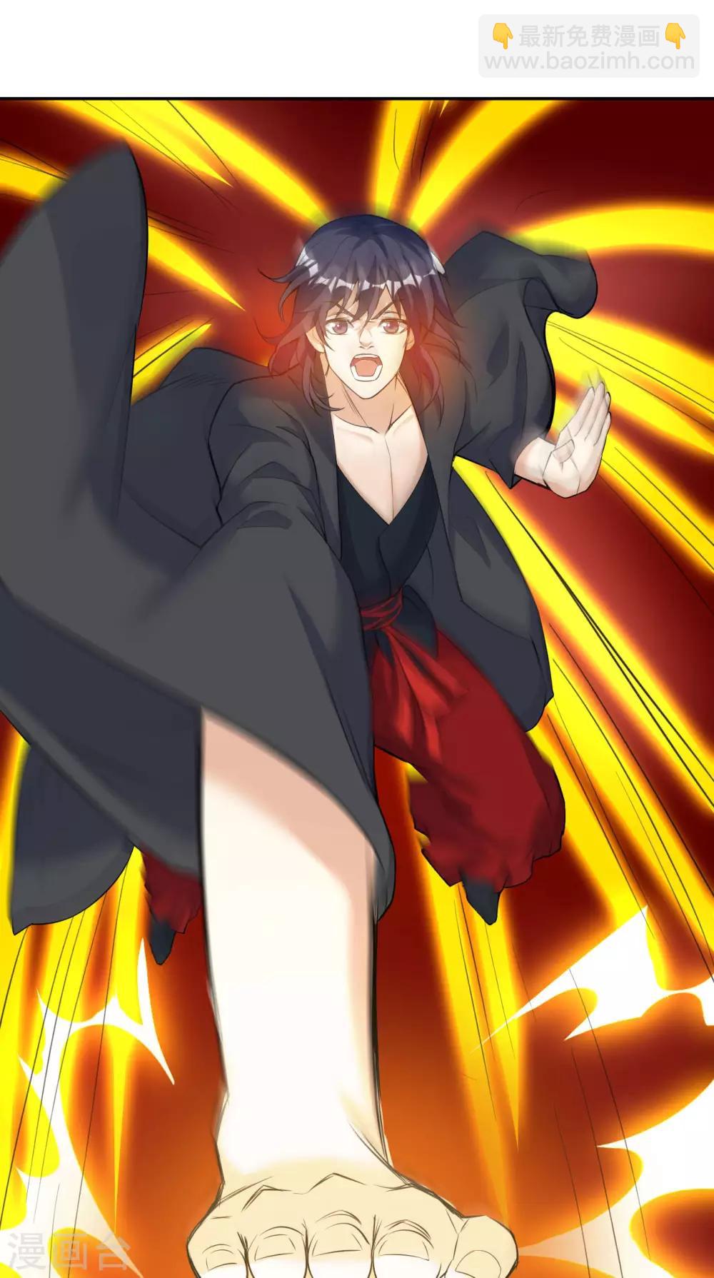 神武帝尊 - 第41話 真正的天才 - 1