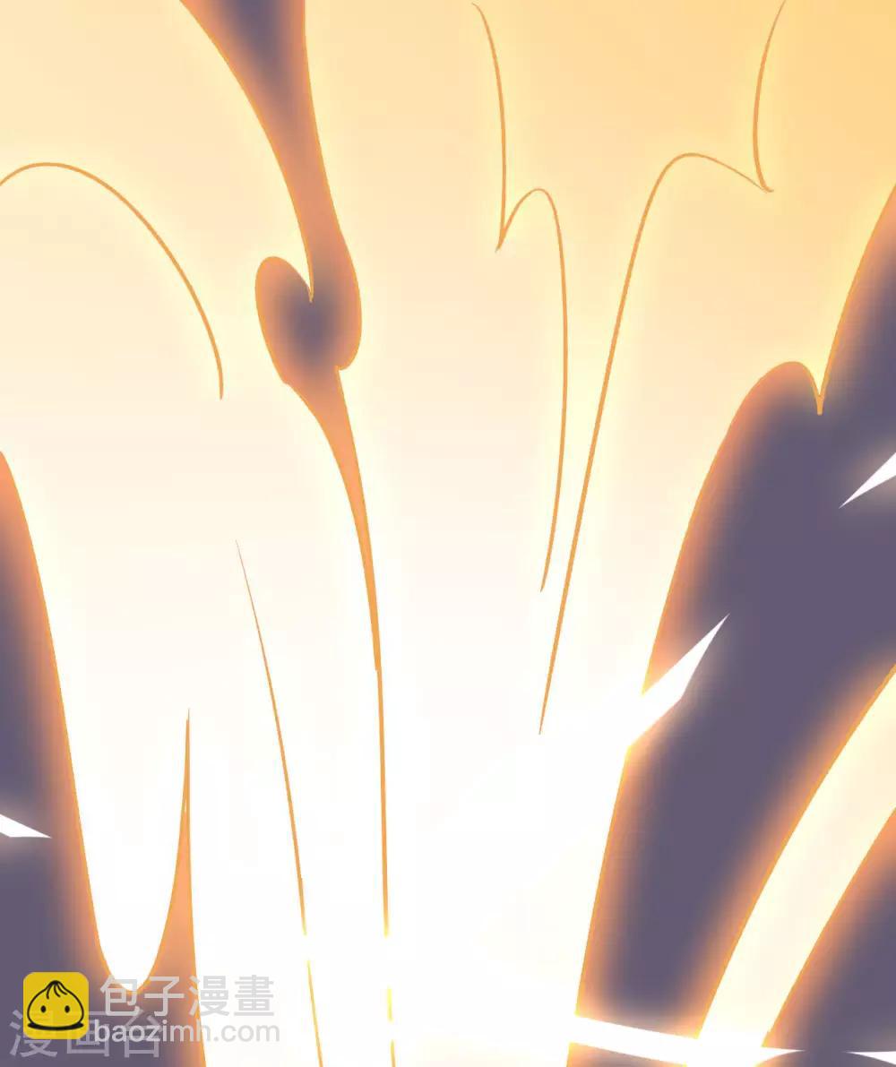 神武帝尊 - 第50話 紫毒水龍(1/2) - 1