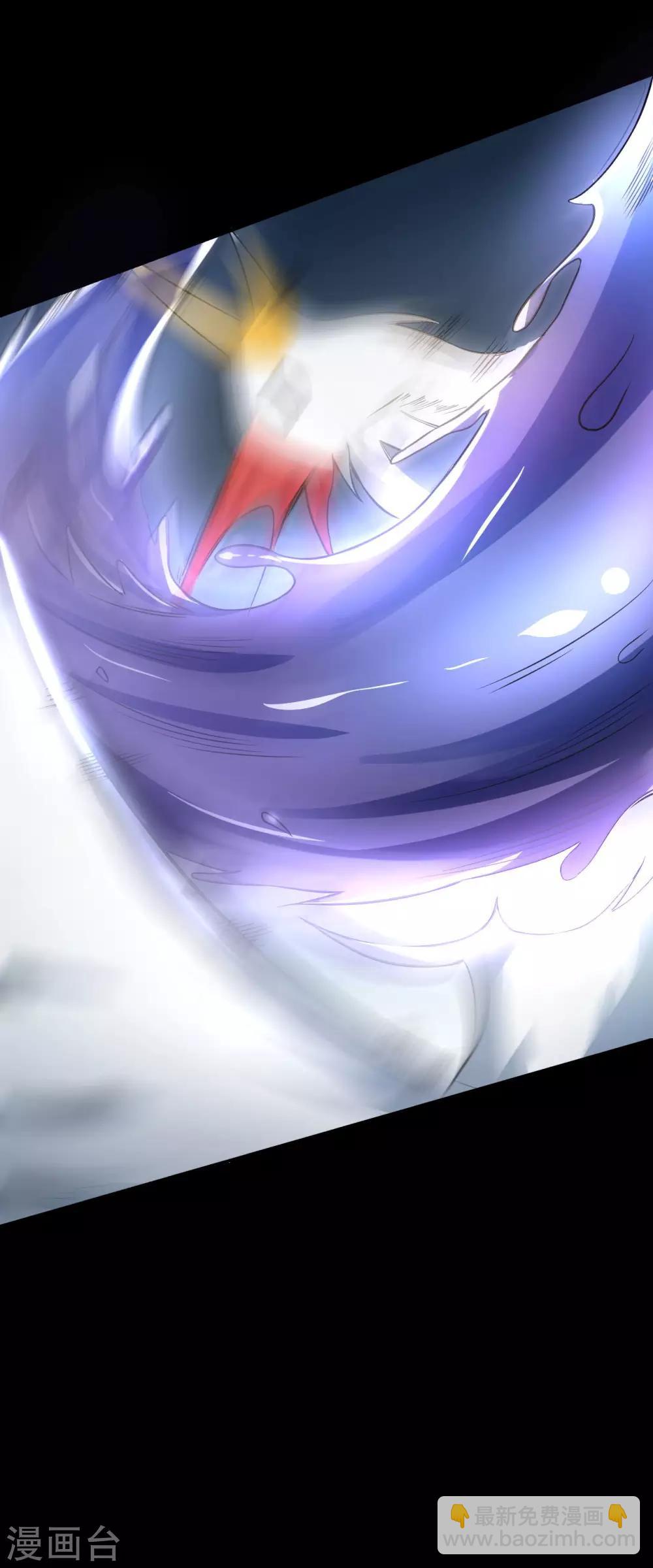 神武帝尊 - 第52話 十級妖獸 - 2