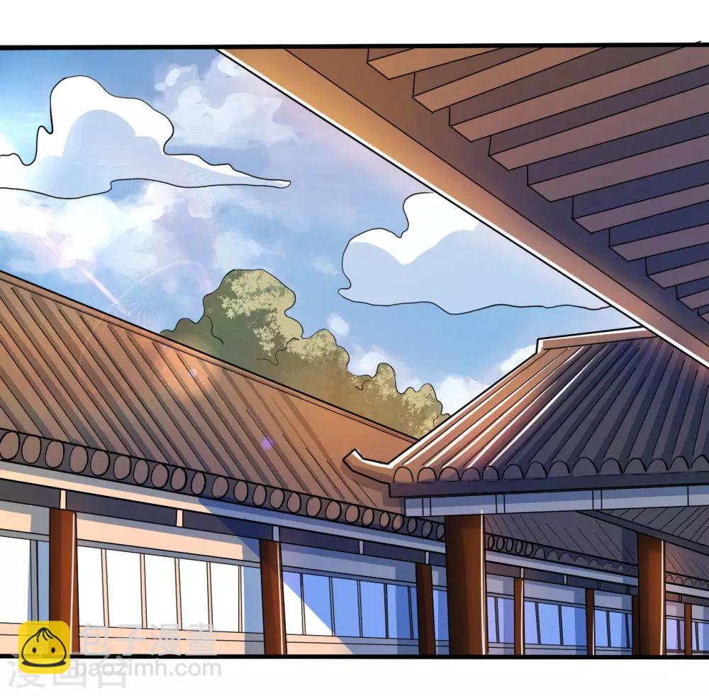 神武帝尊 - 第59話 重回赤練城(1/2) - 2