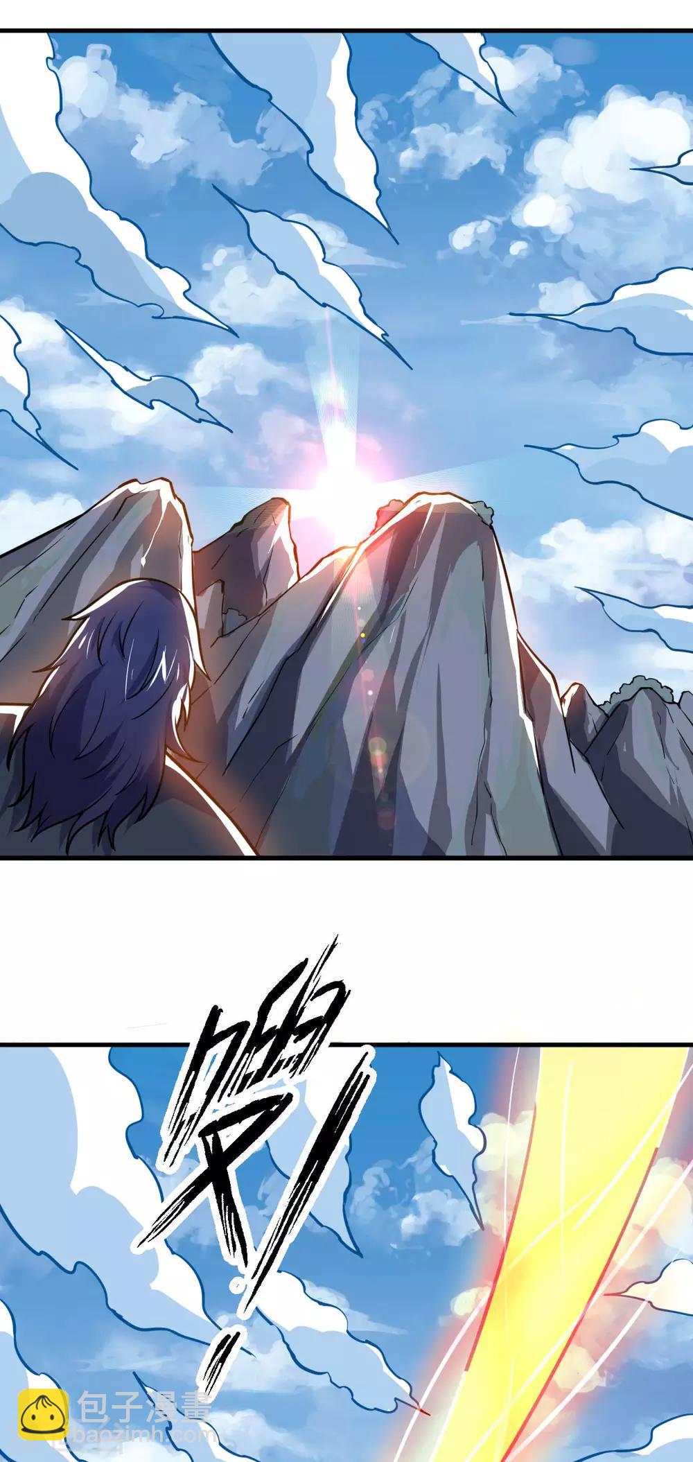 神武帝尊 - 第61話 最討厭的師弟(1/2) - 4