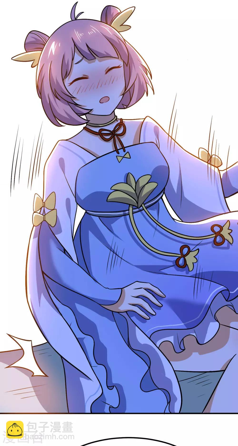 神武帝尊 - 第61話 最討厭的師弟(1/2) - 5