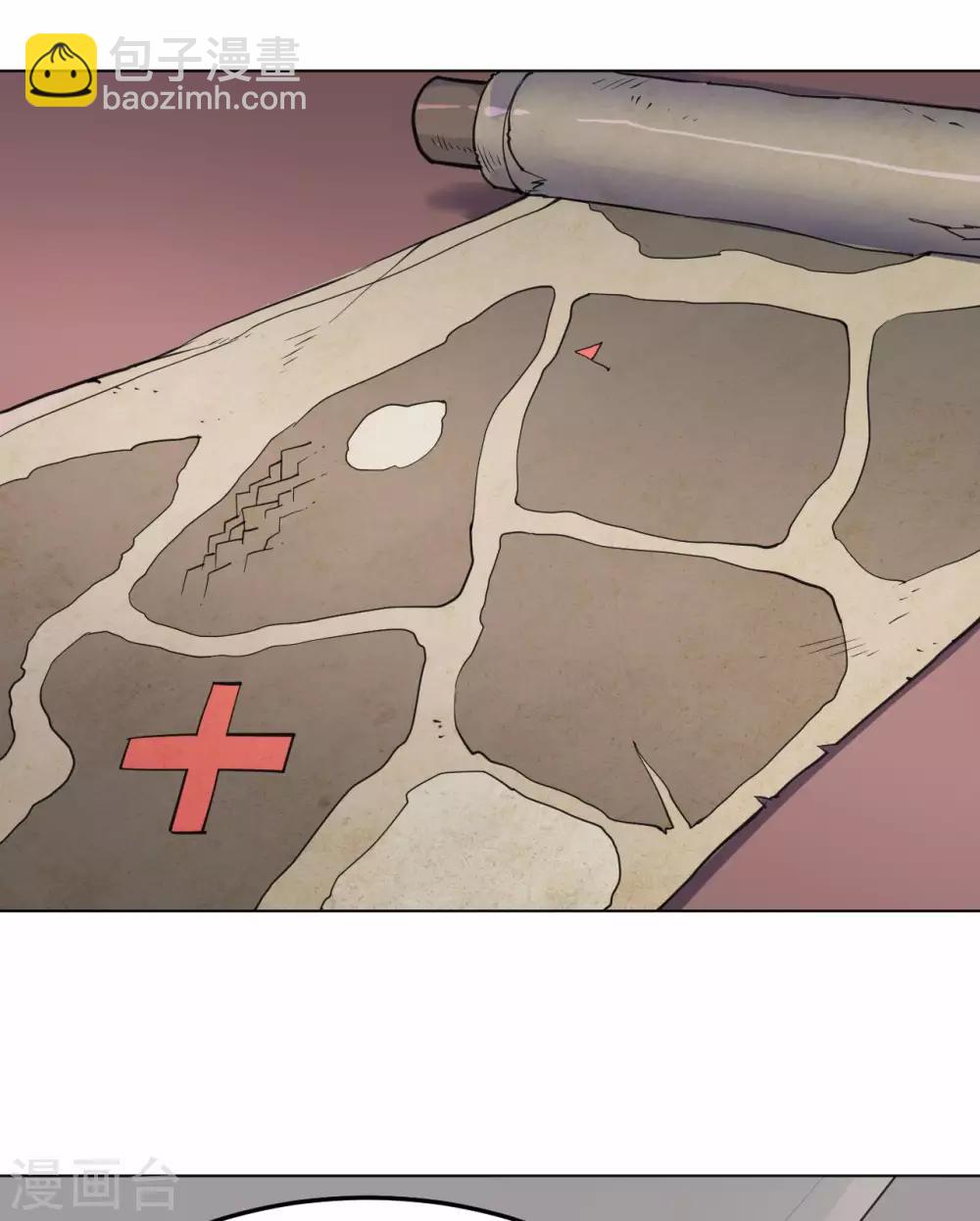 神武帝尊 - 第65話 敢死小隊隊長(1/2) - 1