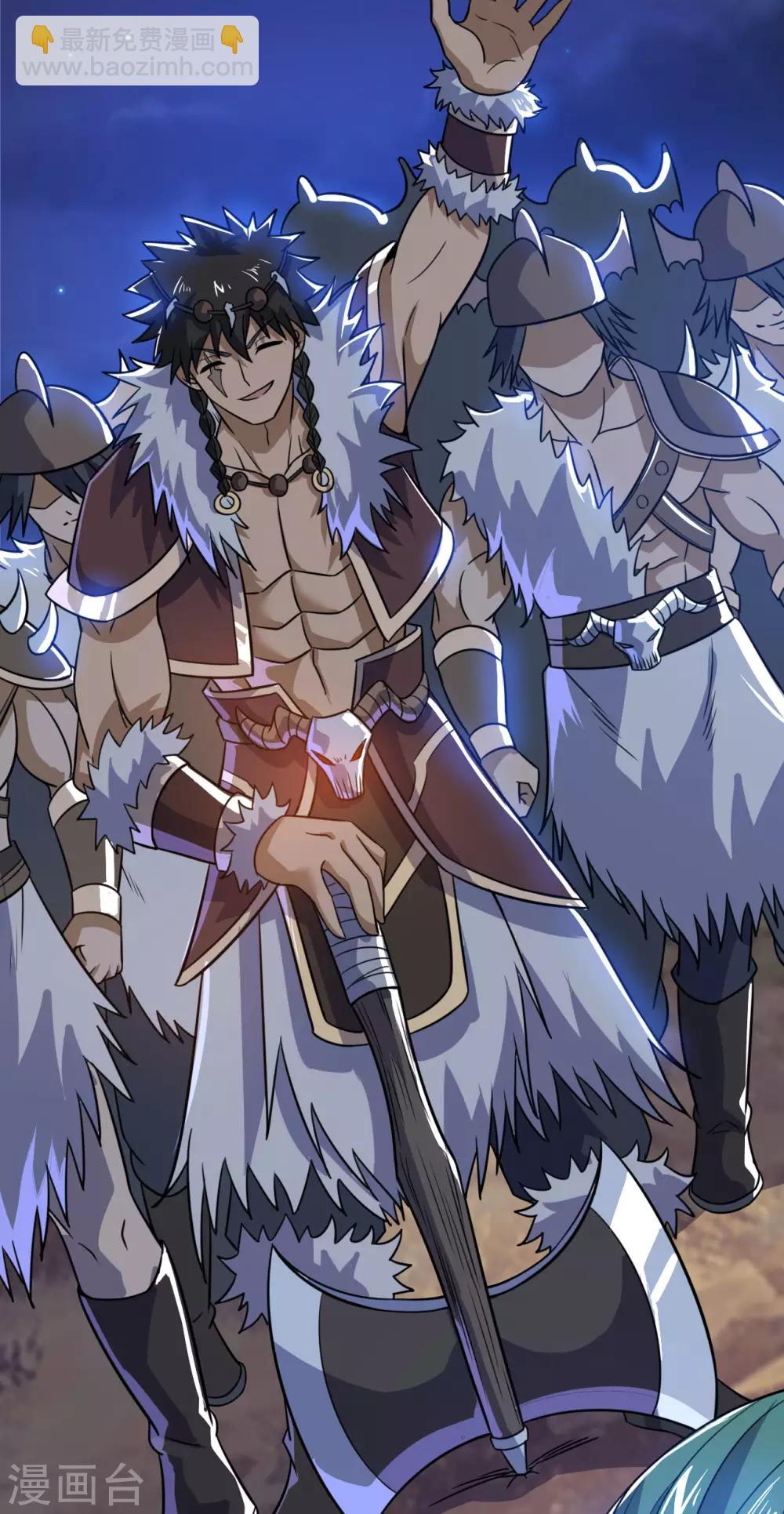 神武帝尊 - 第69話 不能陪你了(1/2) - 3