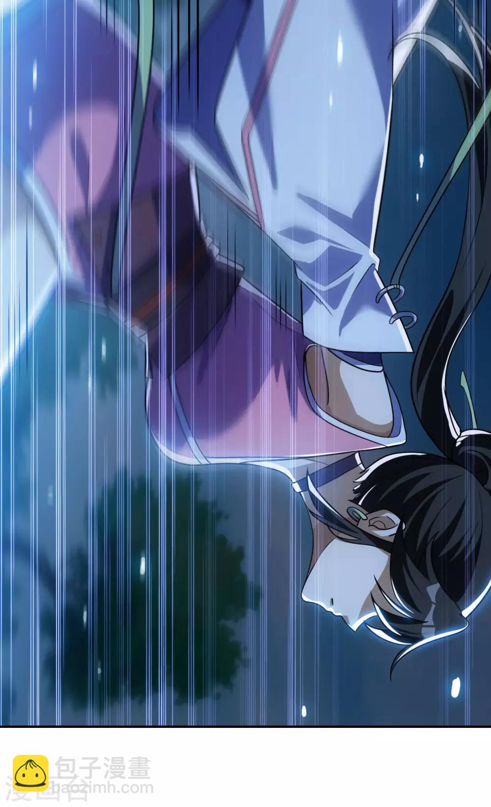 神武帝尊 - 第69話 不能陪你了(1/2) - 1