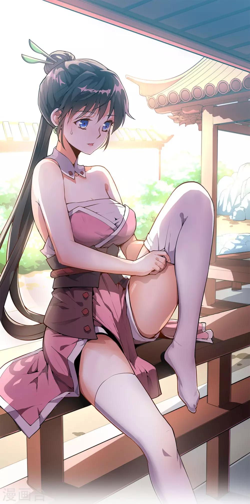 神武帝尊 - 第70話 逃脫的辦法(1/2) - 1