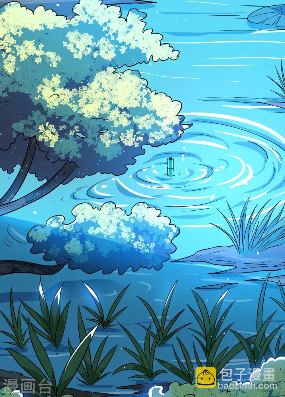 神武帝尊 - 第70話 逃脫的辦法(1/2) - 7