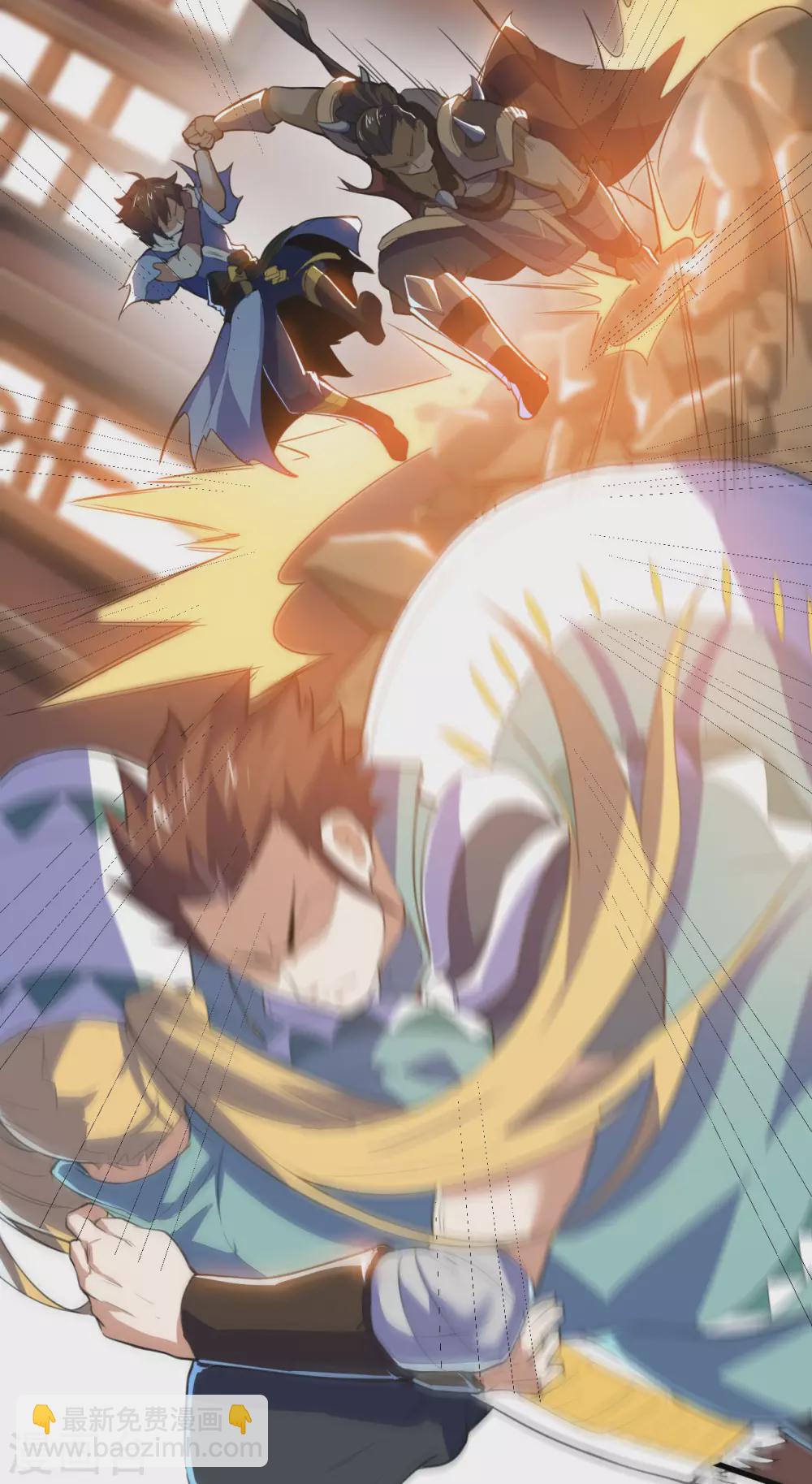 第81话 蛮族之血(1/2)-第85话