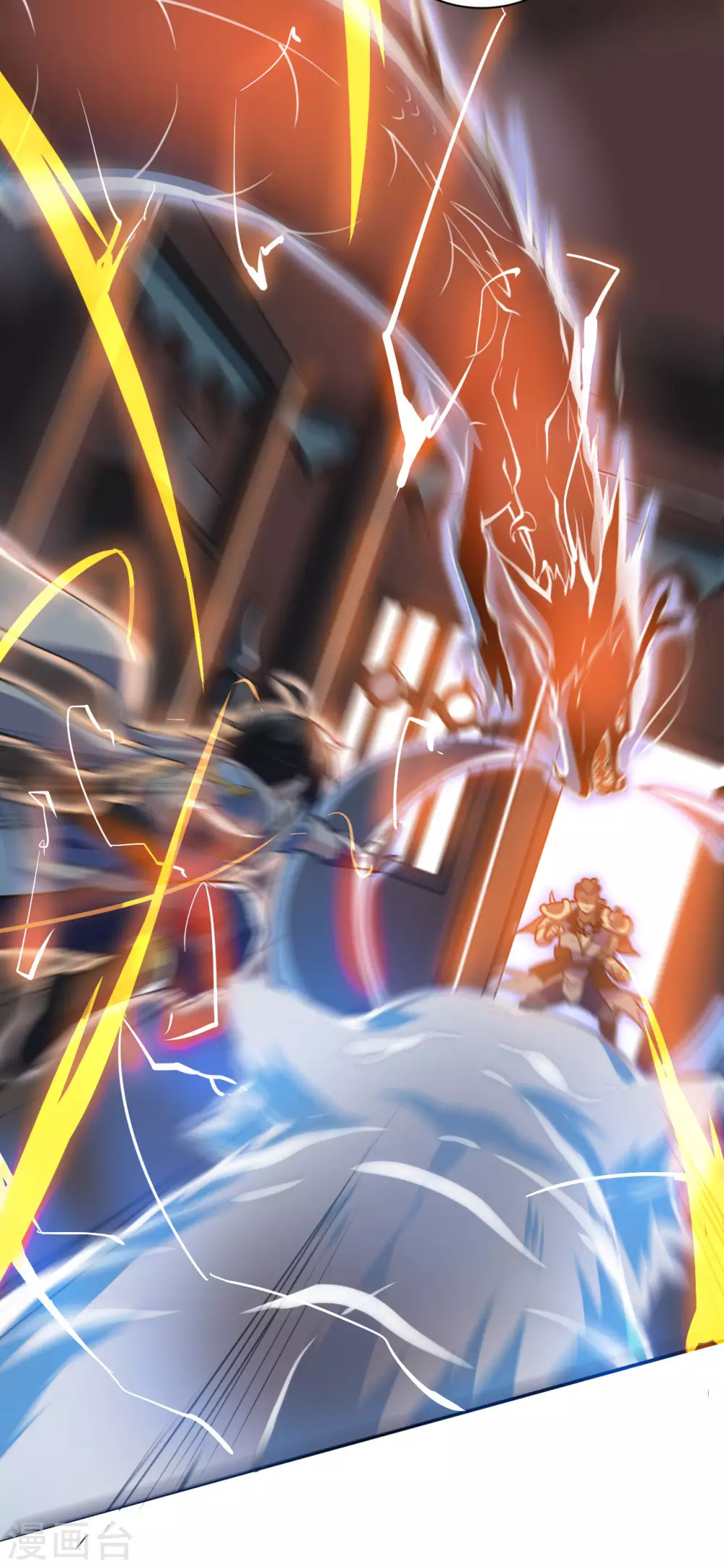 第81话 蛮族之血(1/2)-第85话