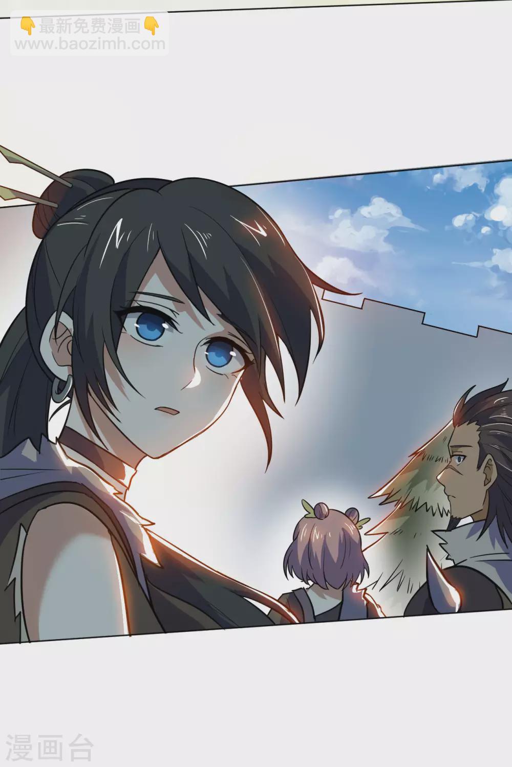 第81话 蛮族之血(1/2)-第85话