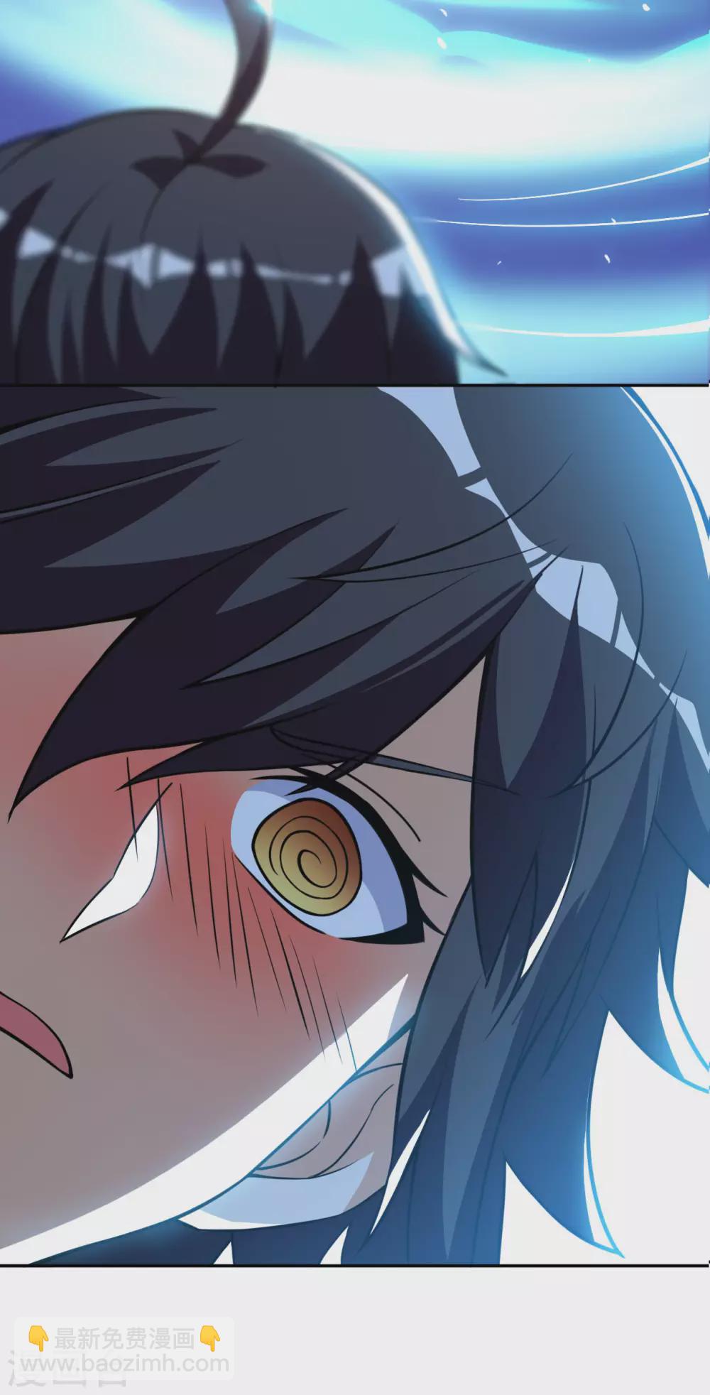 神武帝尊 - 第84話 宮家老祖(1/2) - 8