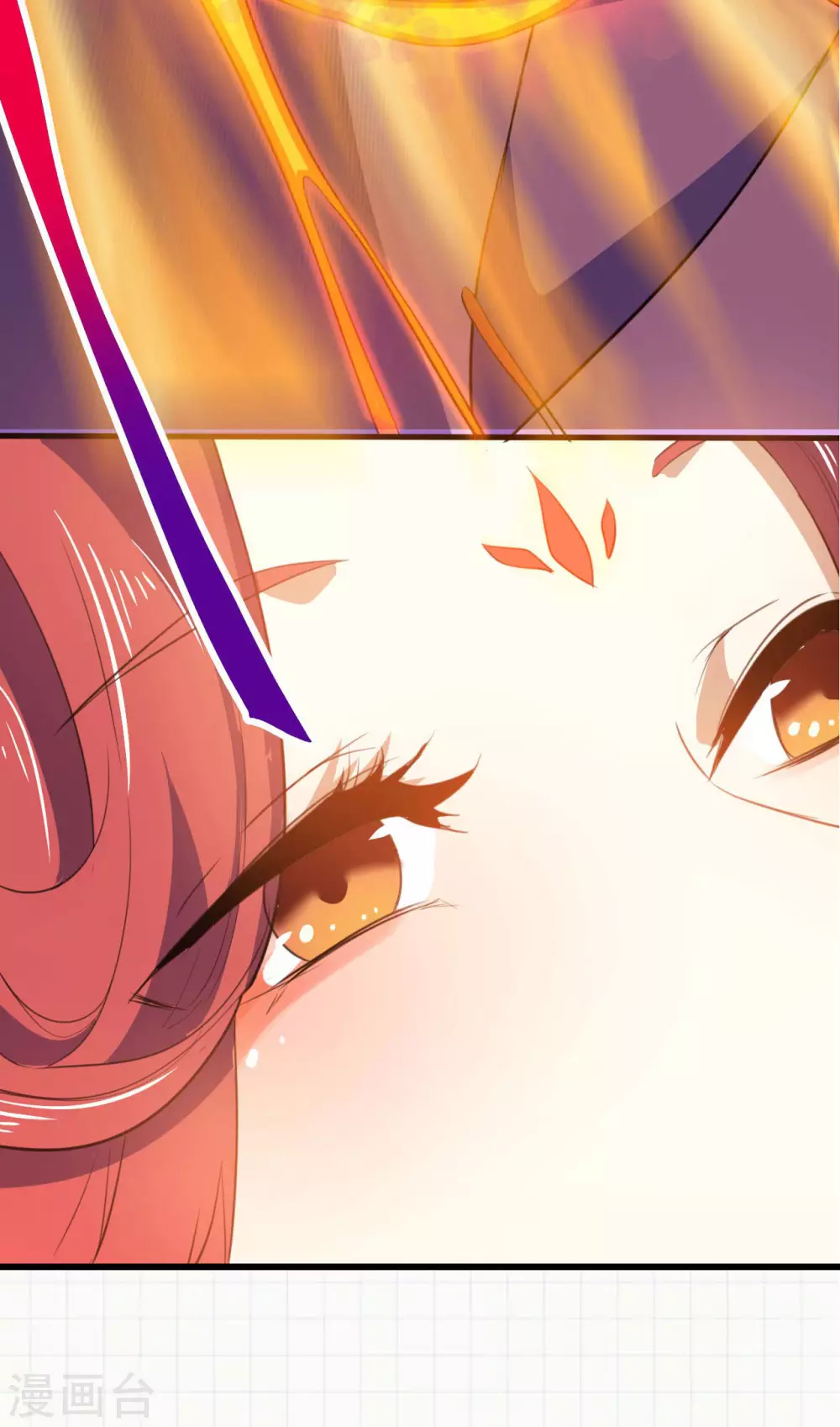 神武帝尊 - 第84話 宮家老祖(2/2) - 3