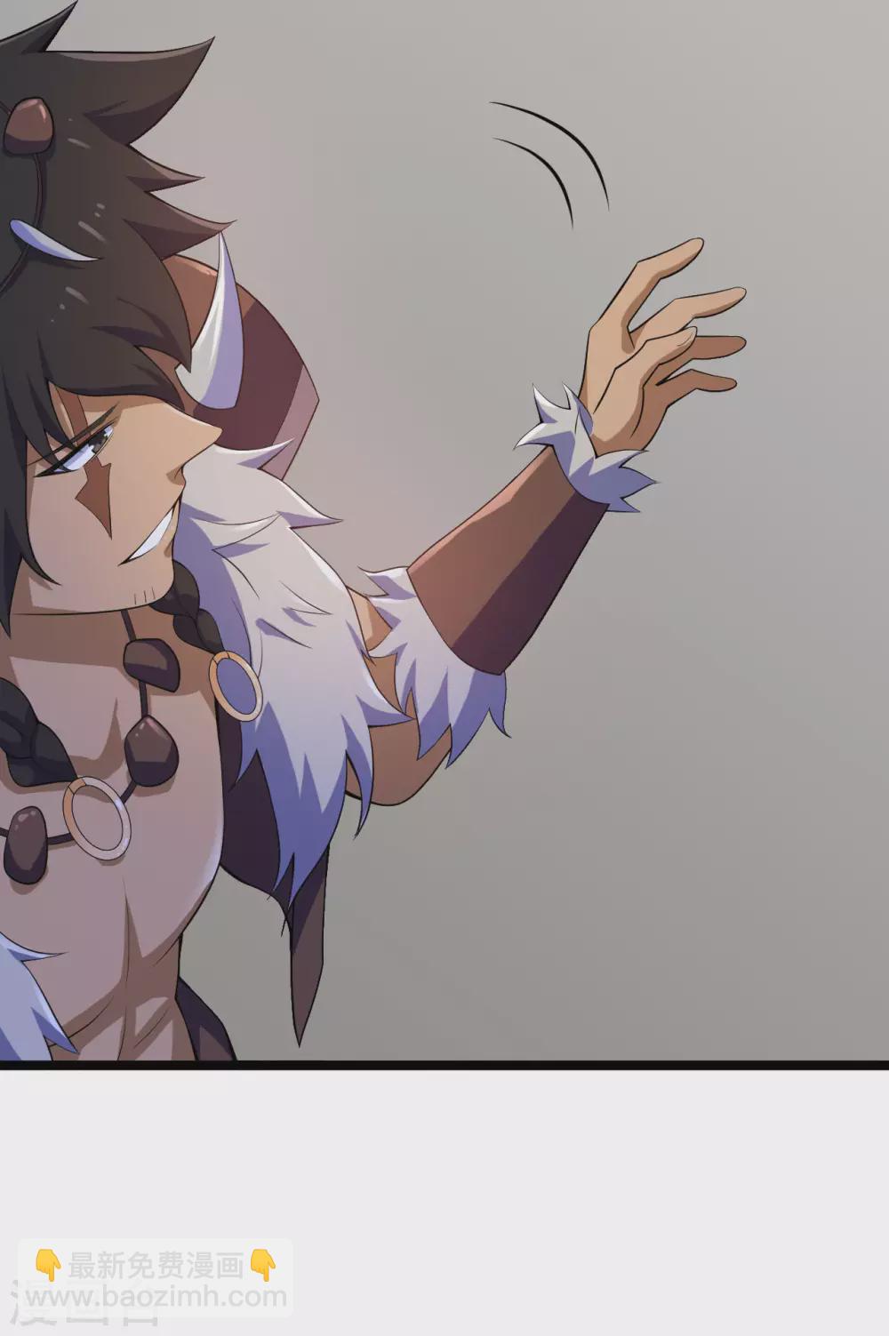 神武帝尊 - 第86話 再次重逢(1/2) - 8