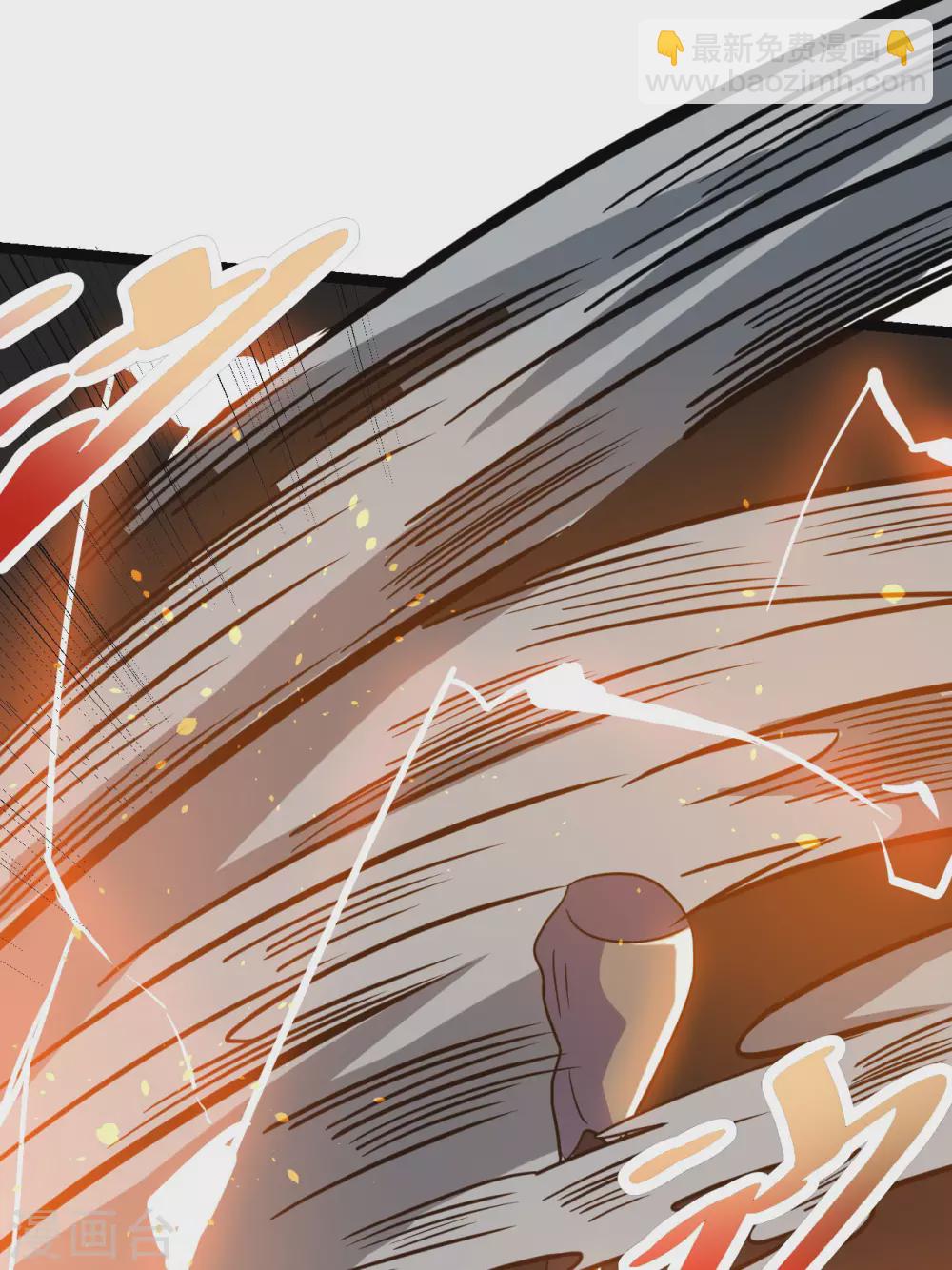 神武帝尊 - 第88話 反殺開始(1/2) - 1